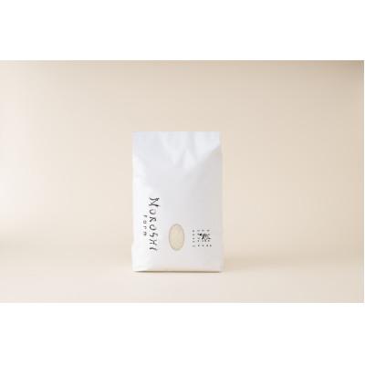 ふるさと納税 魚津市 [新米]環境保全米こしひかり 白米5kg[北アルプス早月川最上流の棚田米]