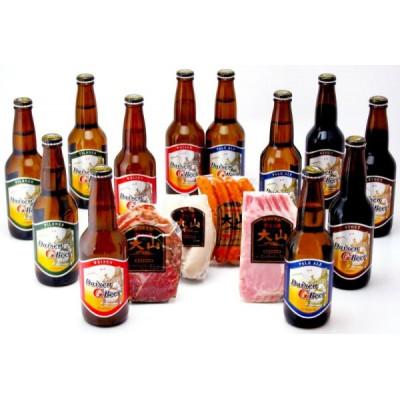 ふるさと納税 伯耆町 大山Gビール&amp;大山ハムセット A