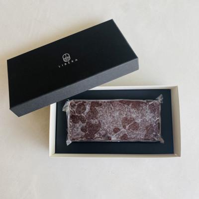 ふるさと納税 甲賀市 LIBERAチョコレートテリーヌ