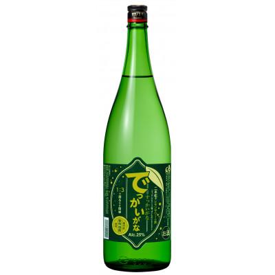 ふるさと納税 二本松市 奥の松酒造 二本松のレモンサワーの素 でっかいがな
