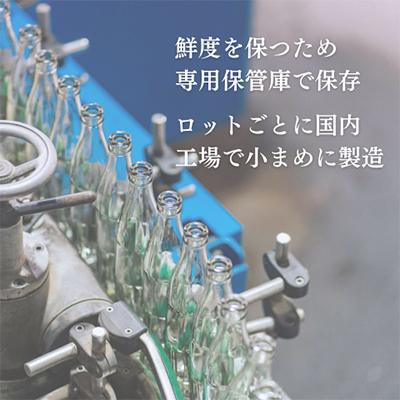 ふるさと納税 袋井市 有機栽培 朝摘み シチリア産エキストラバージンオリーブオイル1本　2026年11月下旬より順次発送 |  | 03