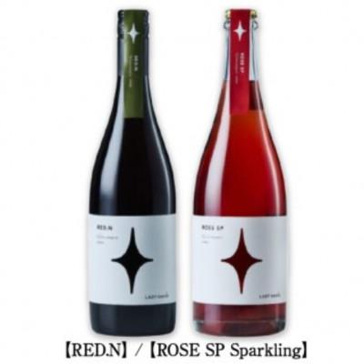 ふるさと納税 甲州市 野遊びワイン LADY beetle[RED.N][ROSE SP Sparkling]C4-655