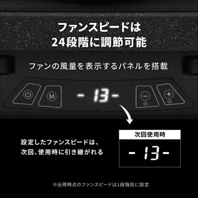 ふるさと納税 海老名市 ターボファン搭載 RGBイルミネーション対応 タッチパネル搭載 ゲーミング ノートPCクーラー_2