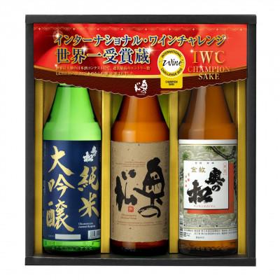 ふるさと納税 二本松市 奥の松酒造 IWCP (純米大吟醸 紺ラベル、あだたら吟醸、金紋 720ml×各1本)