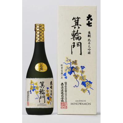 ふるさと納税 二本松市 大七飲み比べセットC(箕輪門、皆伝、生もと 720ml×各1本)