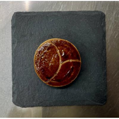 ふるさと納税 太宰府市 みのり菓 九州特産品セット4個入り