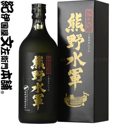 ふるさと納税 新宮市 本格米焼酎 熊野水軍 720ml [6本セット](C013)