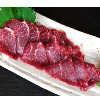 ふるさと納税 大津町 [熊本と畜]中トロ馬刺し 300g(大津町)