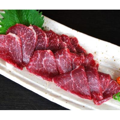 ふるさと納税 菊池市 [熊本と畜]中トロ馬刺し 300g(菊池市)