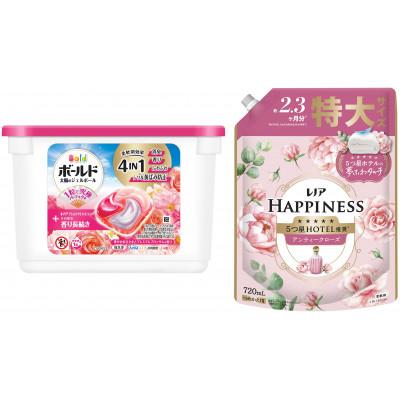 ふるさと納税 群馬県 ボールド ジェルボール 4D華やかプレミアム
