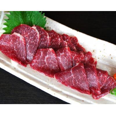 ふるさと納税 津奈木町 [熊本と畜]中トロ馬刺し 300g(津奈木町)