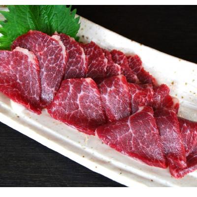 ふるさと納税 南阿蘇村 [熊本と畜]中トロ馬刺し 300g(南阿蘇村)