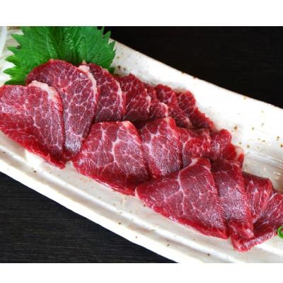 ふるさと納税 湯前町 [熊本と畜]中トロ馬刺し 300g(湯前町)