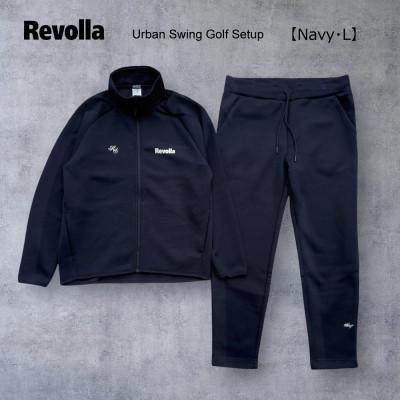 ふるさと納税 牧之原市 Revolla アーバンスウィング ゴルフセットアップ[ネイビー・L]