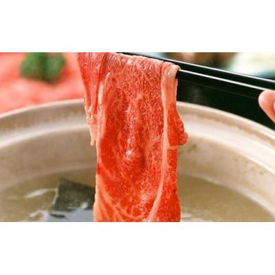 ふるさと納税 福崎町 【福崎町】但馬牛ももスライス すき焼き・しゃぶしゃぶ用 1kg(化粧箱入り) |  | 01