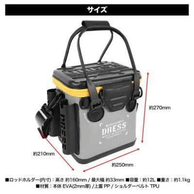 ふるさと納税 東大阪市 [DRESS] バッカン マイクロ 12L ブラック/オレンジ タックルバッグ 小型 |  | 02