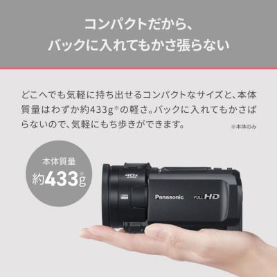 パナソニック ビデオカメラ HC-V900 HC-V900 概要 - デジタルビデオカメラ | デジタルビデオカメラ | Panasonic