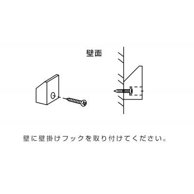 ふるさと納税 筑後市 ボックスミラー 41×170cm ウォルナット【天然木製】【高野木工】の画像