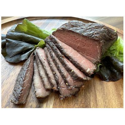 ふるさと納税 更別村 オーガニックグラスフェッドビーフ ローストビーフ 200g