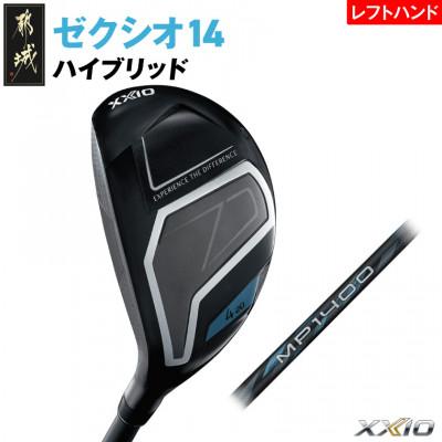 ふるさと納税 都城市 ゼクシオ 14 ハイブリッド レフトハンドモデル[H3/R]