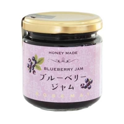 ふるさと納税 大仙市 ブルーベリージャム 210g×2個