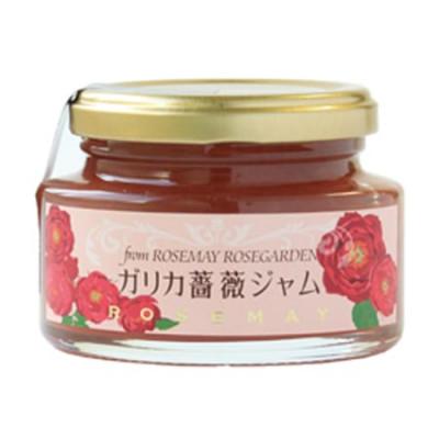 ふるさと納税 大仙市 秋田薔薇園産 ガリカ薔薇ジャム 150g×2個