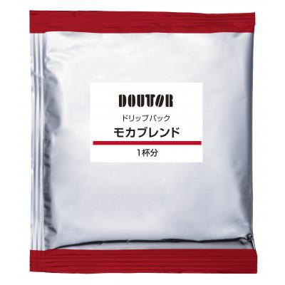 ふるさと納税 船橋市 ドトール　モカブレンド　ドリップコーヒー　100袋 |  | 01