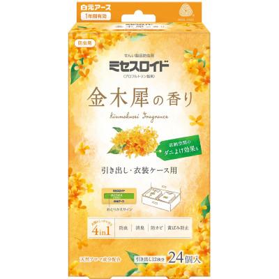 ふるさと納税 久喜市 ミセスロイド 引き出し用 24個入×3箱 1年防虫 金木犀の香り