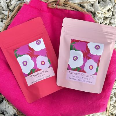 ふるさと納税 座間味村 座間味村産ハイビスカス&amp;ハイビスカスブレンド 飲み比べセット(各2g×5包)