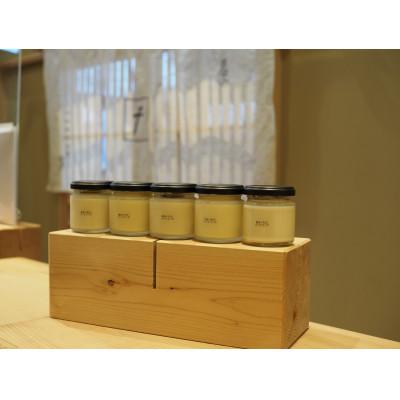 ふるさと納税 鴻巣市 焼きいものパンナコッタ 5個セット 焼き芋スイーツ