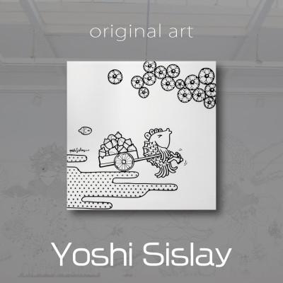 ふるさと納税 高石市 アート作品/Yoshi Sislay(ヨシシスレー) 『Autumn Leaves』絵画