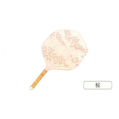 ふるさと納税 文京区 籐うちわ 桜 籐と和紙を合わせた工芸品