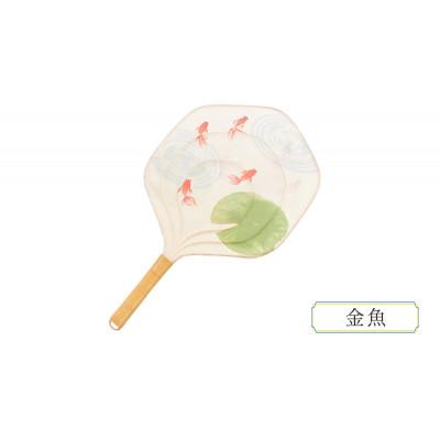 ふるさと納税 文京区 籐うちわ 金魚 籐と和紙を合わせた工芸品