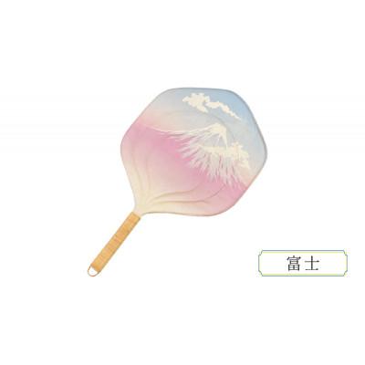 ふるさと納税 文京区 籐うちわ 富士 籐と和紙を合わせた工芸品