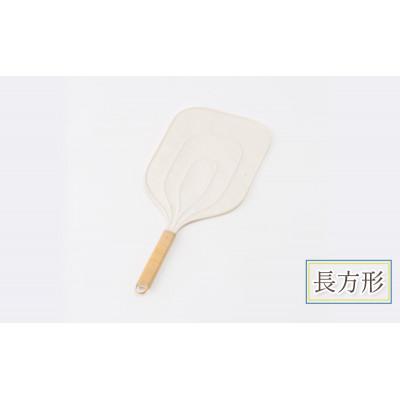 ふるさと納税 文京区 伝統工芸品 籐と和紙のうちわ(2017年東京知事賞受賞作品) [長方形]