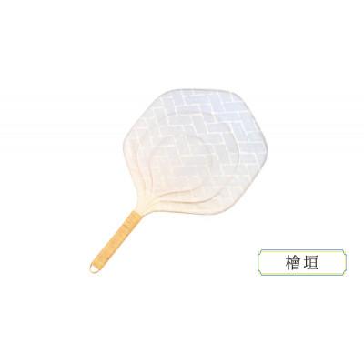 ふるさと納税 文京区 伝統工芸品 籐うちわ 和紙[檜垣]