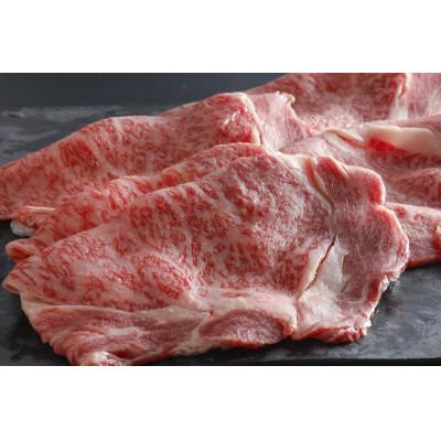 ふるさと納税 三田市 三田マルセ牛 すきやき 500g