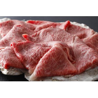 ふるさと納税 三田市 三田マルセ牛 しゃぶしゃぶ 500g