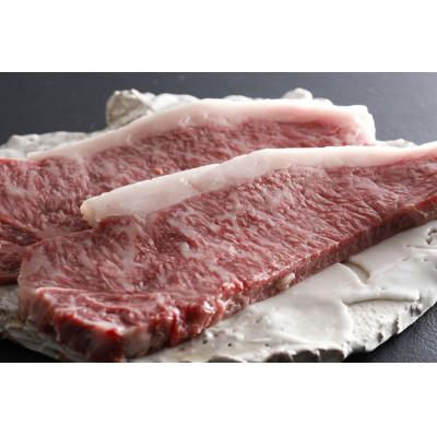 ふるさと納税 三田市 三田マルセ牛 厚切りロースステーキ 約270g×2枚