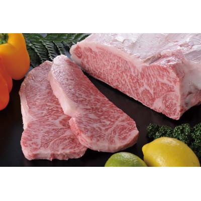 ふるさと納税 三田市 三田マルセ牛スペシャルセット