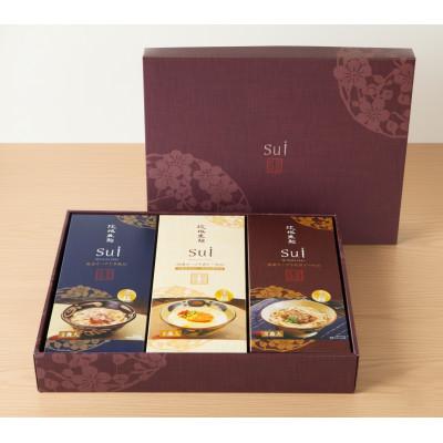 ふるさと納税 糸満市 琉球生麺sui 沖縄そば3種 計6食 ギフトセット