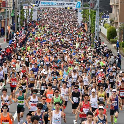 ふるさと納税 土浦市 [数量限定]かすみがうらマラソン兼国際ブラインドマラソン2026出走権(フルマラソン)1名様分