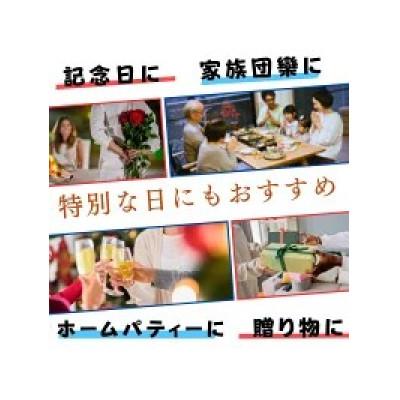 ふるさと納税 泉南市 (生食可)生本ズワイガニ 足付きフルポーション 約2kg(48本-60本) ふるさと納税3.0_3