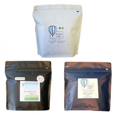 ふるさと納税 北中城村 安座間珈琲オリジナルセレクト[粉](モンターニャベロニカ・チャンチャ・マヨG1・北中城ブレンド)