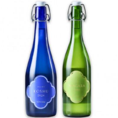 ふるさと納税 甲州市 フジクレール クラノオト 甲州辛口・ナイアガラ 計2本セット