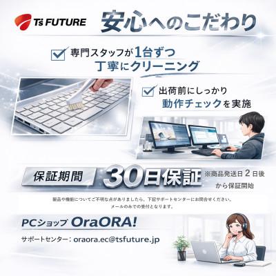 ふるさと納税 秦野市 iPad 8 (A2270) Wi-Fiモデル スペースグレイ 再生タブレット |  | 02