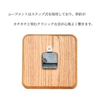 ふるさと納税 加茂市 木が好きな人におすすめ。木目を楽しむムク材壁掛け時計　大 |  | 02
