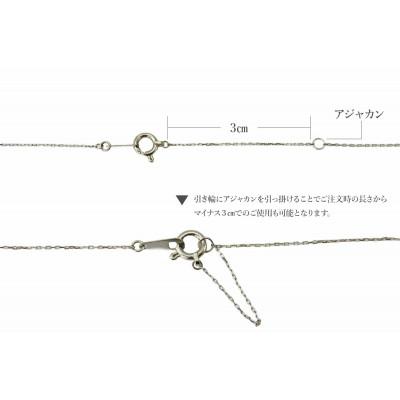 ふるさと納税 富士吉田市 K18ピンクゴールド　ダイヤモンドペンダント(Vライン)　MJ-1126 |  | 01