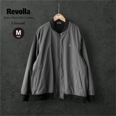 ふるさと納税 牧之原市 アウトドアジャケット[チャコール・M]