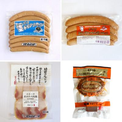 ふるさと納税 大仙市 比内地鶏セット (ドイツポーク・あらびき比内地鶏ソーセージ・スモーク秋田比内地鶏ハム・ハンバーグ)